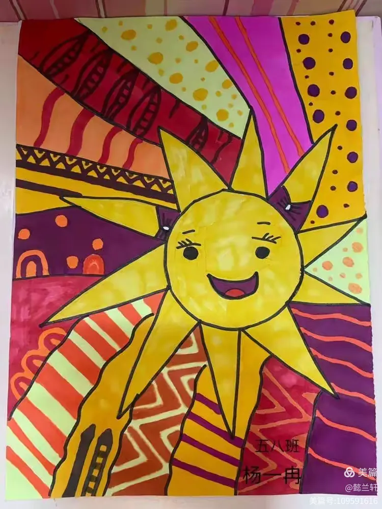 五年级邻近色优秀作业